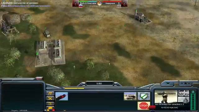 Готовимся к турниру 2х2 GENERALS : ZERO HOUR смотреть онлайн