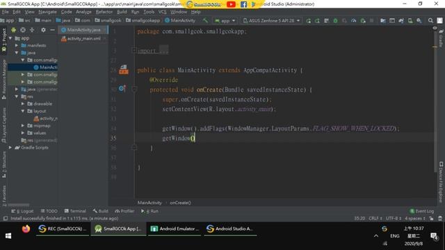 [Development][Android][JAVA] Set the app to be used before unlocking the device смотреть онлайн