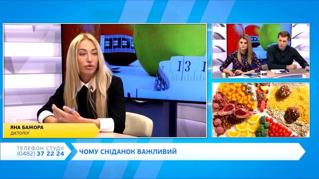 День на Думской. Яна Бажора, 06.03.2020 смотреть онлайн