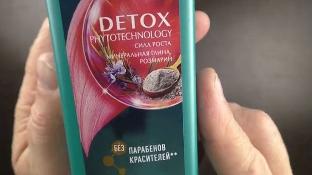 Мои покупки. Выпуск №29. смотреть онлайн