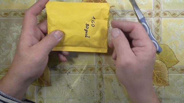 БАТАРЕИ таблеточного типа AG13 , LR44 . Посылки из Китая смотреть онлайн