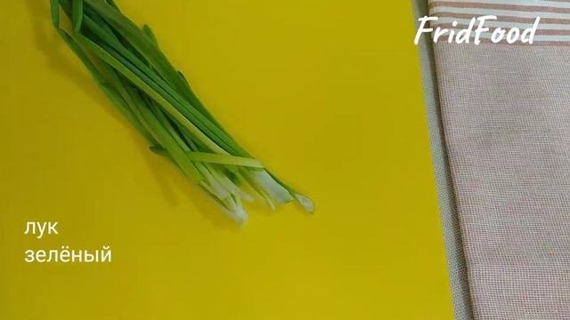 Самый ЛУЧШИЙ ЗАВТРАК! Яичница по-новому. смотреть онлайн