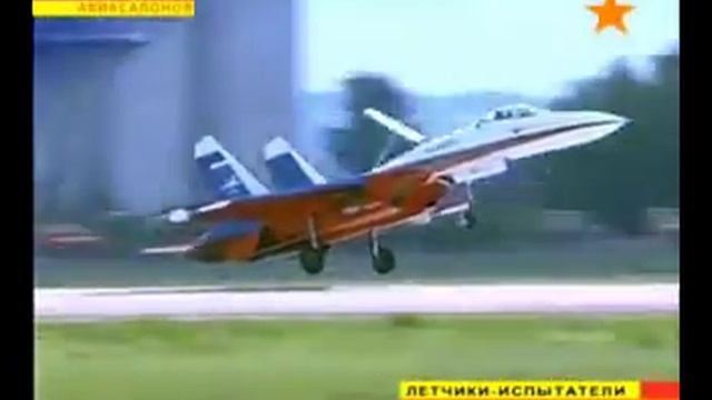 Летчики испытатели. смотреть онлайн