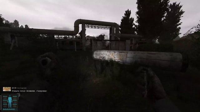 S.T.A.L.K.E.R. Anomaly 1.5.0 [BETA 3.0] Update 4 + ХОТФИКС 8 #1 смотреть онлайн