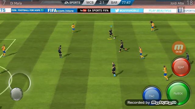 FIFA16 ностальгия смотреть онлайн