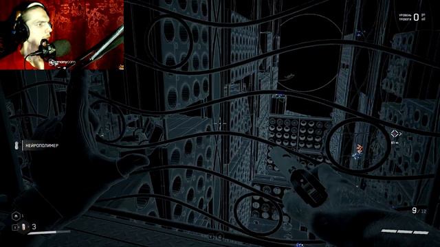 Продолжение прохождения игры Атомное сердце серия 4 смотреть онлайн