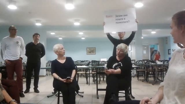 Переписка тренеров на сертификации. Тренерский номер, капустник зимней конференции МИГИП 2017 смотреть онлайн