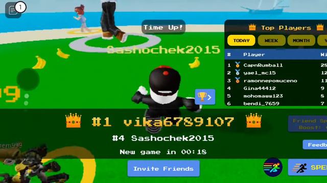 почему я за 1 секунду стал королем, а кто-то другой меня обогнал 😭 смотреть онлайн