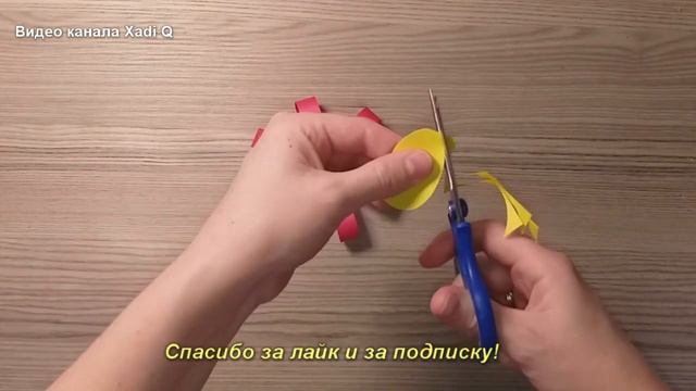 Идеи поделок. Цветок из цветной бумаги смотреть онлайн