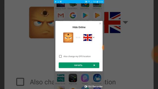 Взлом hide online на аптечки и убегалки смотреть онлайн