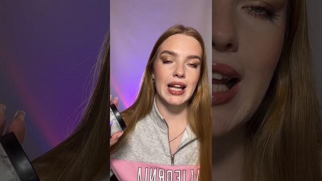 Любимый уход за телом // Скрабы от Zanuda смотреть онлайн