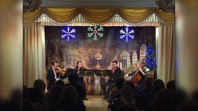 Конкорд Квартет