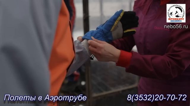 Аэротруба реклама с титрами смотреть онлайн