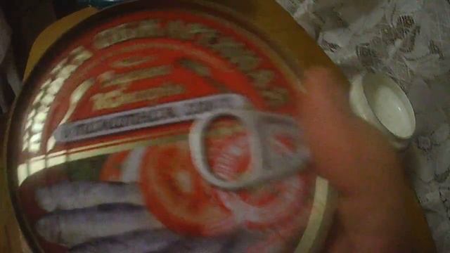 Рыбный суп. смотреть онлайн