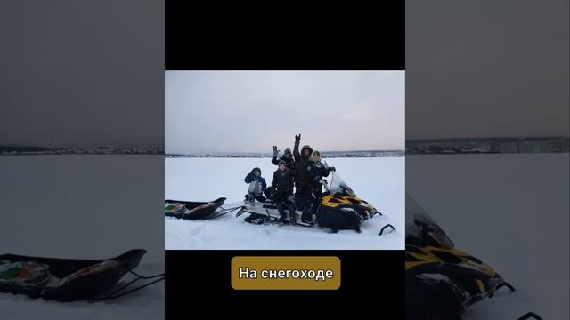 С днём отца. Поздравление папы. #сднемотца #папаитрисына #вместеспапой смотреть онлайн