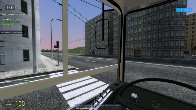 trolleybus FS 25-08-2020 trolza смотреть онлайн