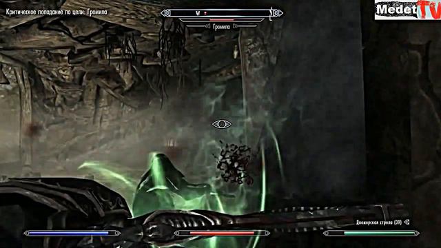 Skyrim FULL ARMOR 2016 Medet Salmanzade смотреть онлайн