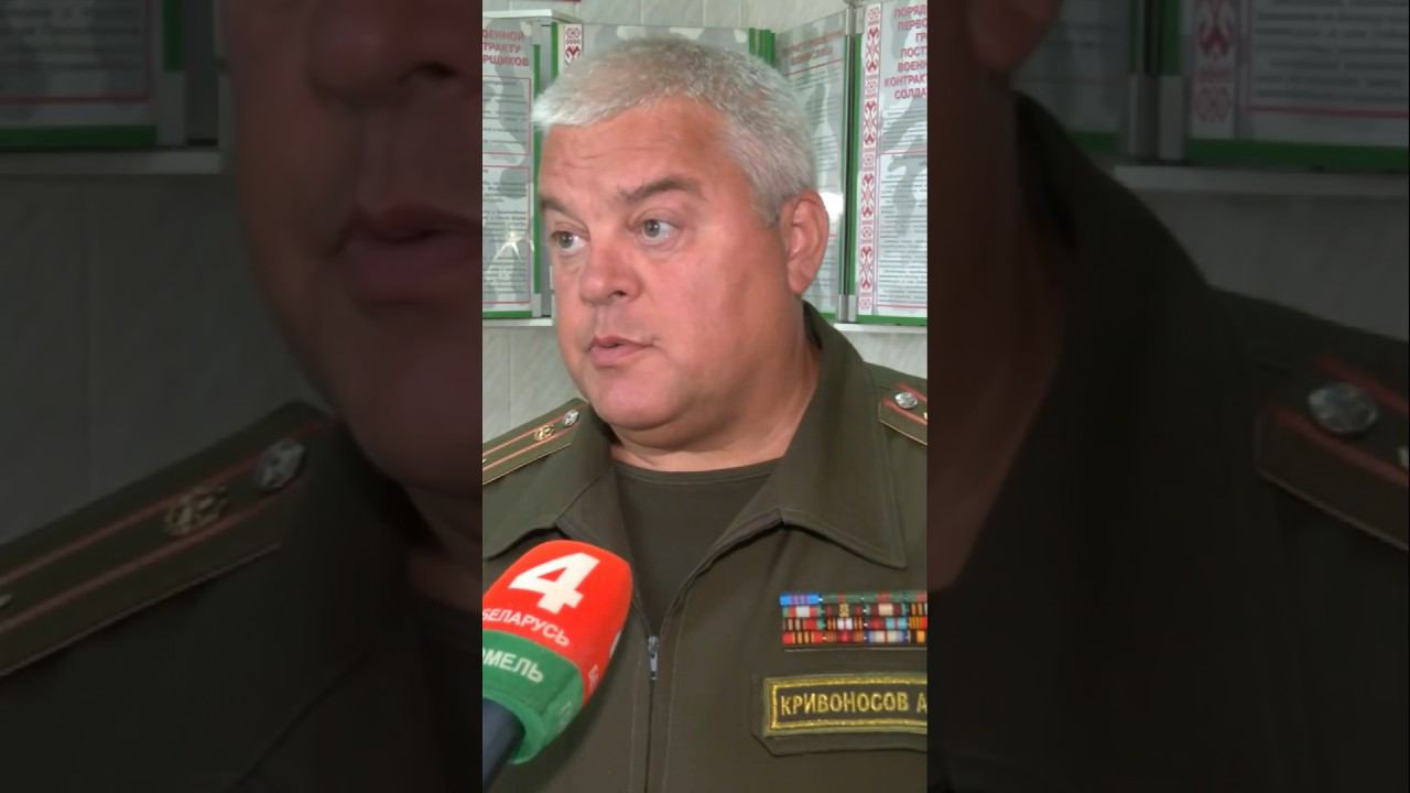 УКРАИНСКИЕ БЕСПИЛОТНИКИ В БЕЛАРУСИ #новости #украина #беларусь смотреть онлайн