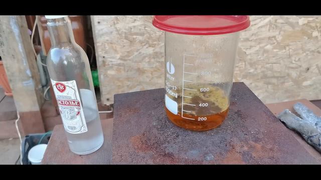 Золото с 100шт. микросхем 133 серии с двумя жёлтыми подложками смотреть онлайн