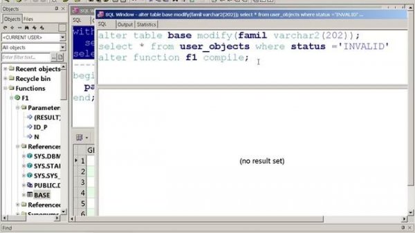 PL/SQL для новичков 23