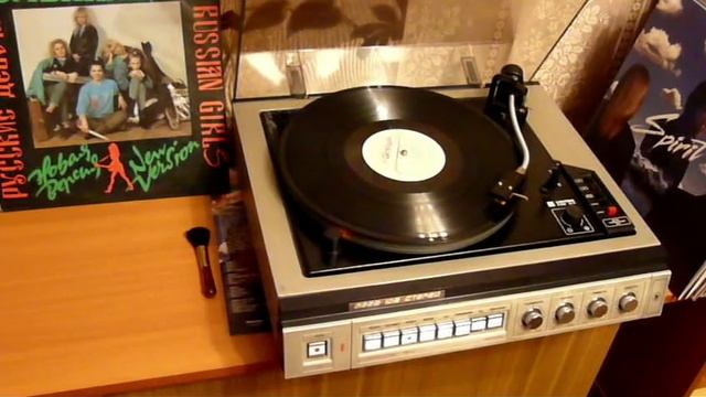 Вега 109 стерео Комбинация смотреть онлайн