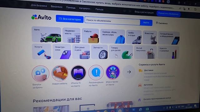 Где и как получить новых клиентов по натяжным потолкам смотреть онлайн