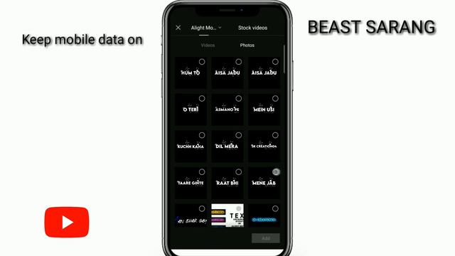 Cap cut not working | no internet connection | Sarang Kahar смотреть онлайн
