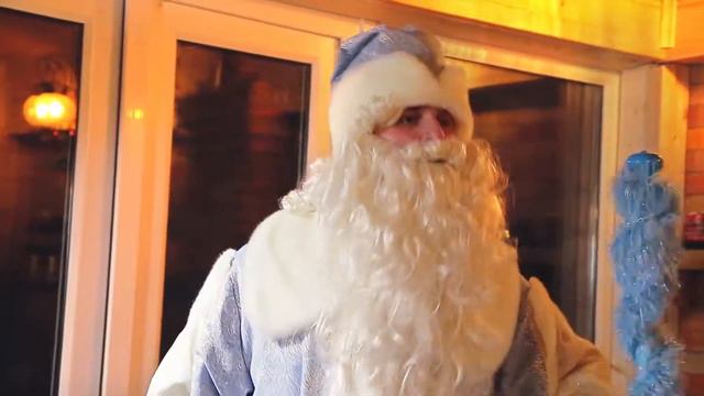 Дед Мороз существует смотреть онлайн