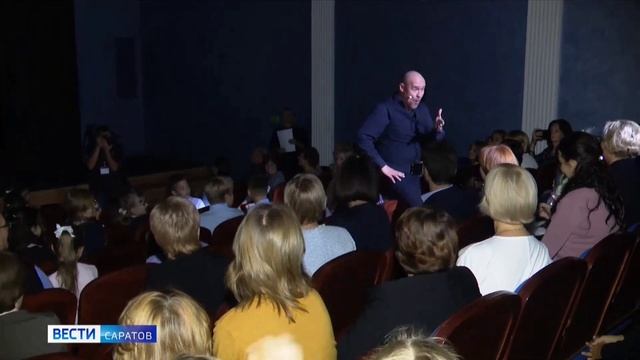 Максим Аверин приехал на открытие фестиваля "Саратов книжный" смотреть онлайн