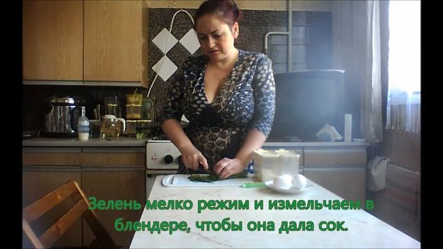 Зелёный диетический сыр по Дюкану Green diet cheese Fateeva Life смотреть онлайн