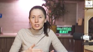 Разбор полётов. Часть #1. Проблемы при выведении ржаной закваски.