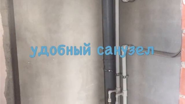 Квартира в центре Иркутска на декабрьских событий 31