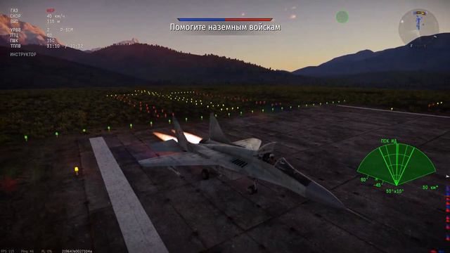 Побеждаем в War Thunder #5 - СТРИМ | ПК - УЛЬТРА смотреть онлайн