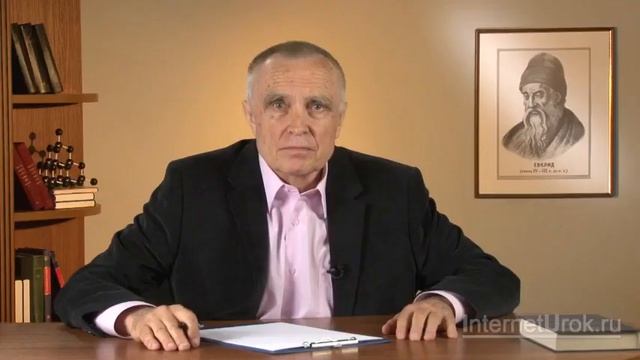 13. Линейное уравнение с одной переменной В. А. Тарасов смотреть онлайн
