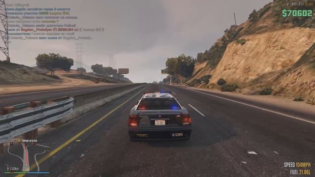 КАК СТАТЬ ПОЛИЦЕЙСКИМ В GTA 5 \ GTA SAMP??! СТАНЬ КОПОМ! 🚓 смотреть онлайн