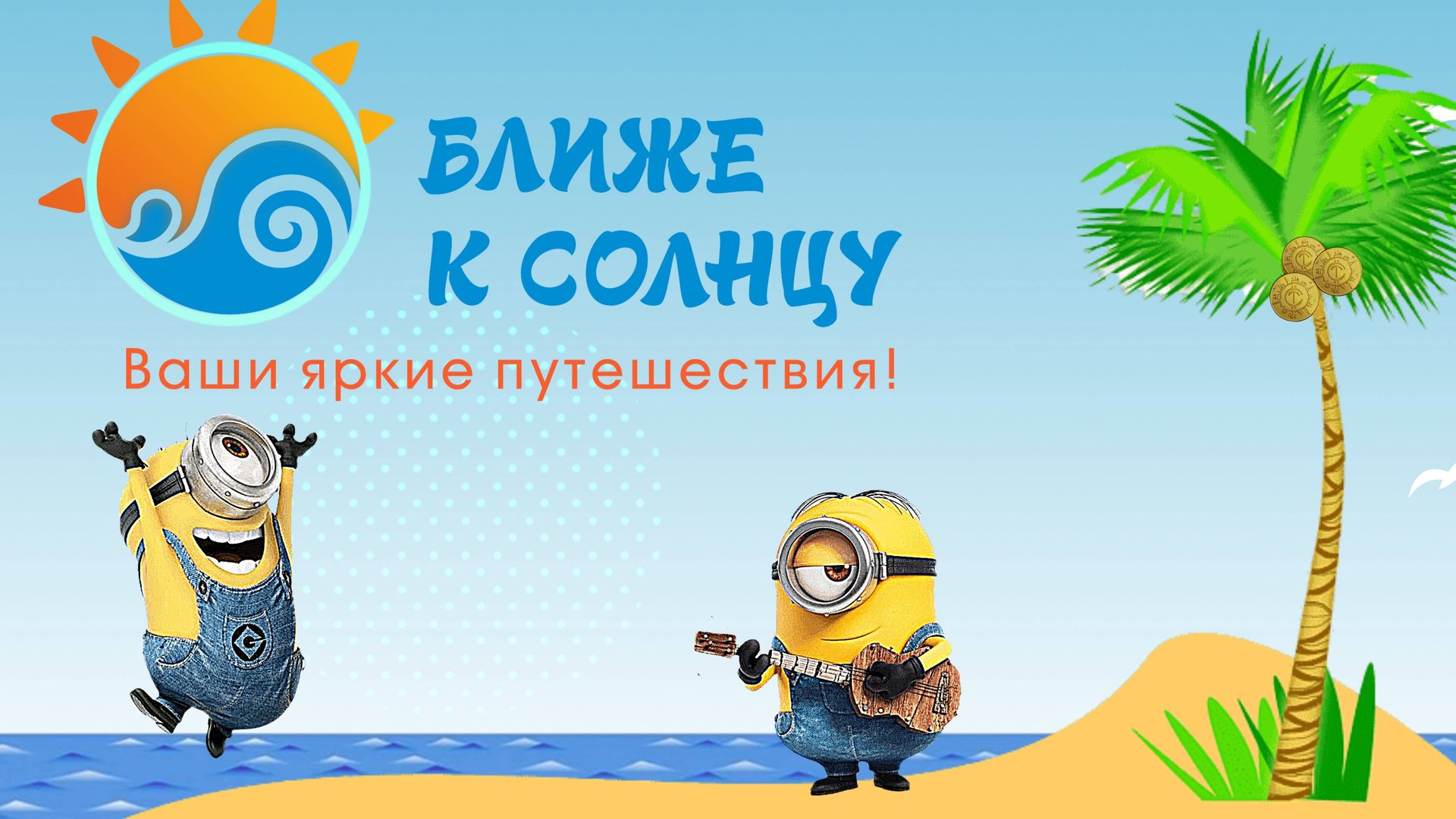Категории номеров, виды из номеров, типы размещений, особенность именно этих отелей при размещении. смотреть онлайн