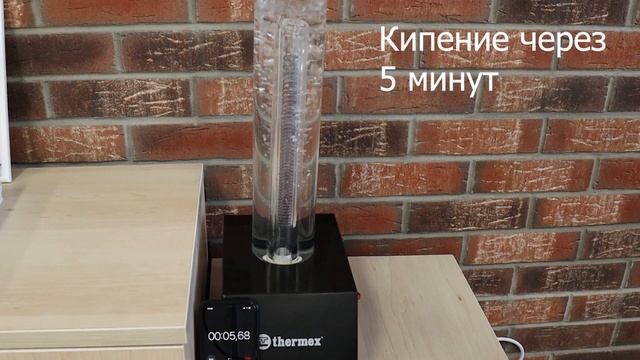 Как работает инфракрасный нагревательный элемент WaveDryHeat смотреть онлайн