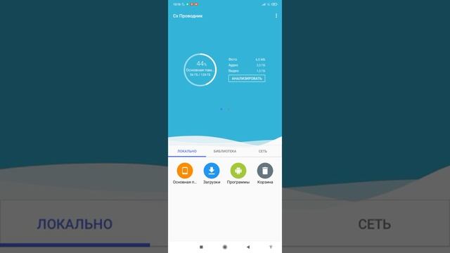 КАК СДЕЛАТЬ МНОГО МОНЕТ И КЛЮЧЕЙ В Subway Surf. #subwaysurf #туториал #советы #игры