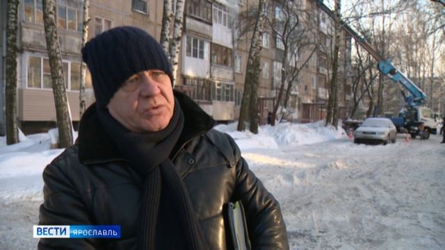 Еще не пришла весна: в Ярославле в десятках домов уже начались протечки смотреть онлайн