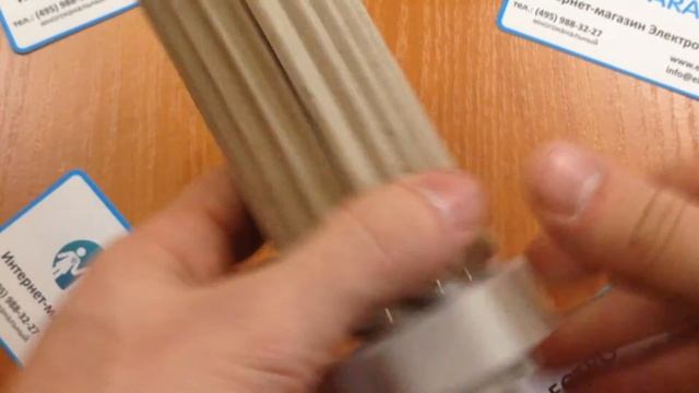 OSRAM DULUX T/E 42W/840 GX24q-4, обзор энергосберегающей лампы смотреть онлайн
