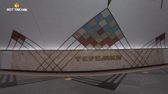 МЕТРО КИЕВ - 2020/ METRO KIEV UKRAINE 2020 #60 смотреть онлайн
