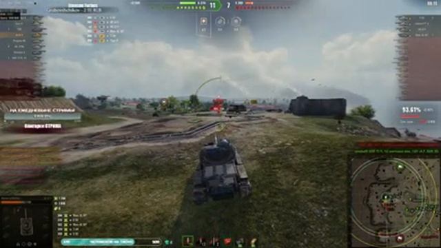 M-IV-Y | ЛЕСТА ДАЙ 3 ОТМТЕКУ (СТАРТ 92.9%) смотреть онлайн