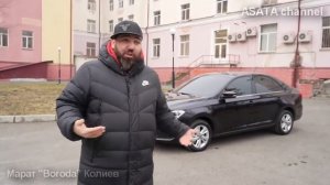 Volkswagen Polo 2020 Марат Boroda Колиев Чудо Юдо Рыба Кит