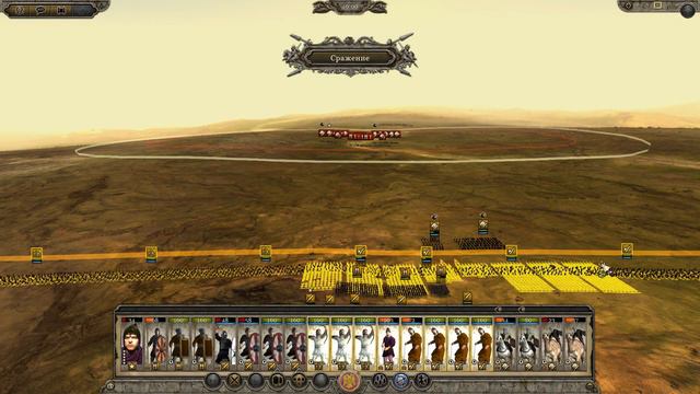 Total War ATTILA. Византия ВРИ Прохождение. Легенда #46 - Рискованные манёвры в Аравии смотреть онлайн