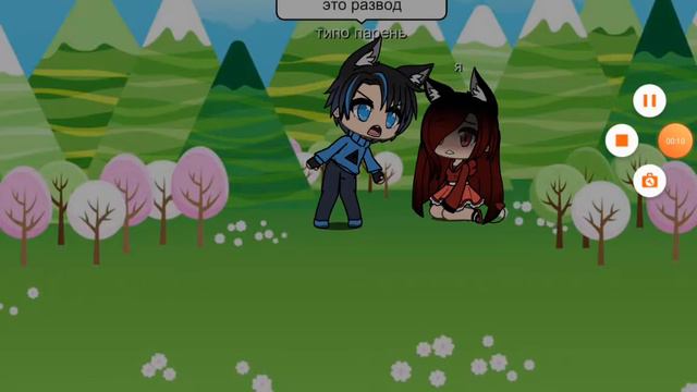 Мини фильм "зачем ты врёшь что любишь" смотреть онлайн