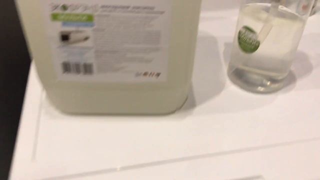 ЭКО СТИРКА БЕЛЬЯ смотреть онлайн