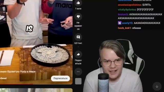 КАШЕ ЗАДОНАТИЛИ 2 МИЛЛИОНА РУБЛЕЙ | МЕЛЛСТРОЙ ЗАСТАВИЛ КАШУ... +ЧАТ #kussia #каша #рофлыkussia