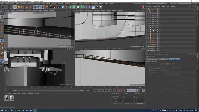 КАК СДЕЛАТЬ ЛИНЕЙНЫЙ КОРАБЛЬ "СОВЕТСКИЙ СОЮЗ" В CINEMA4D ЧАСТЬ 4(FASTMODELING)(БЕЗ ТЕКСТУРИРОВАНИЯ) смотреть онлайн