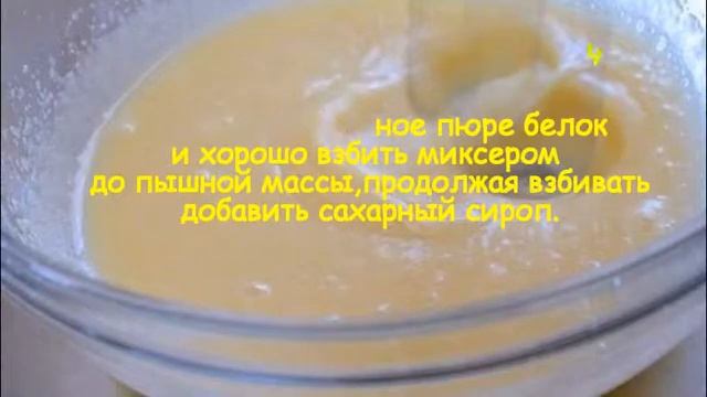 Яблочный зефир смотреть онлайн