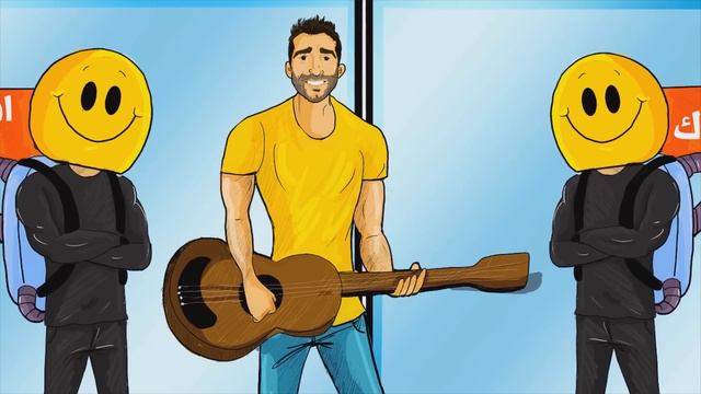 Abdalla Ashour - 2a3ed Merakhem | عبدالله عاشور - قاعد مرخم смотреть онлайн